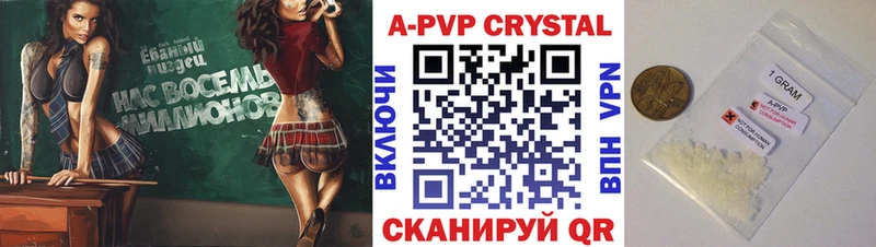 Наркота Ильский Галлюциногенные грибы  Мефедрон  Гашиш  Амфетамин 