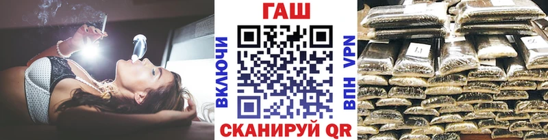 ГАШ индика сатива  Ильский 