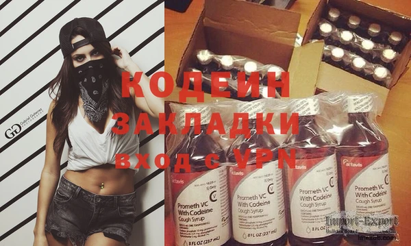 герыч Михайлов