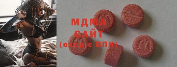 герыч Михайлов