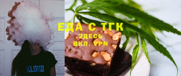 герыч Михайлов
