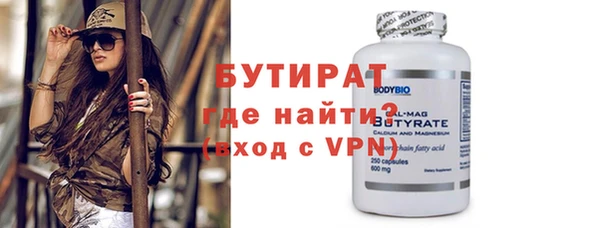 герыч Михайлов