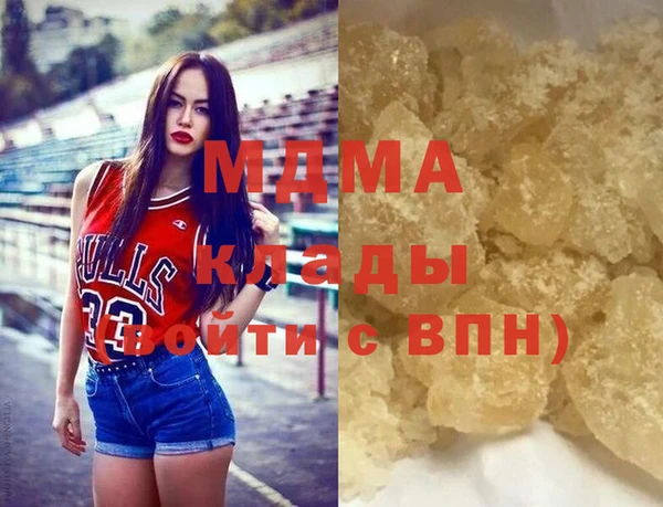 герыч Михайлов