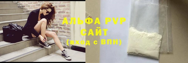 герыч Михайлов