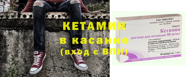 герыч Михайлов