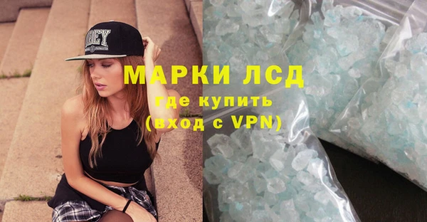 герыч Михайлов