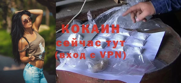 герыч Михайлов