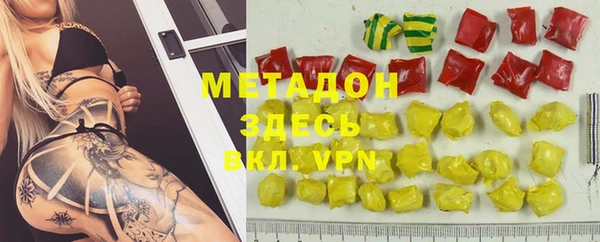 молекула духа Михайловск