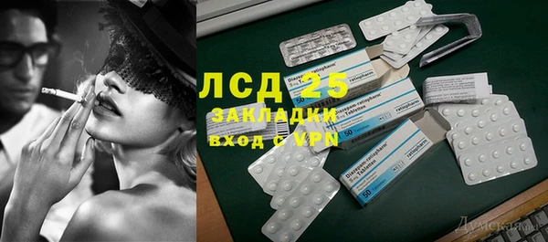 герыч Михайлов