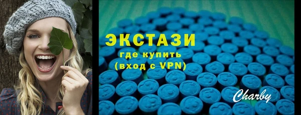 герыч Михайлов
