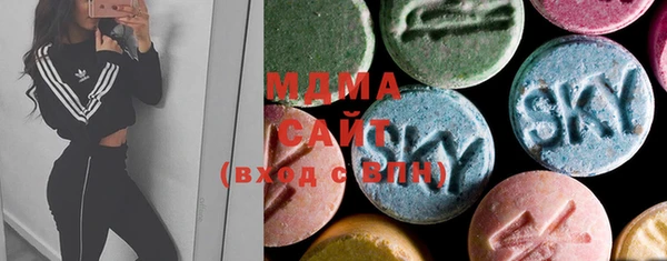 молекула духа Михайловск