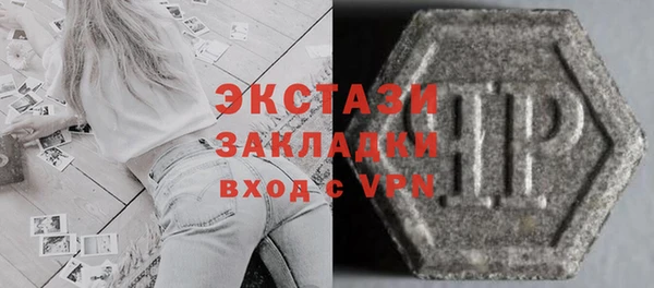 герыч Михайлов