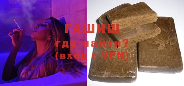 герыч Михайлов
