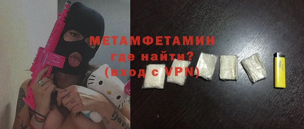 герыч Михайлов
