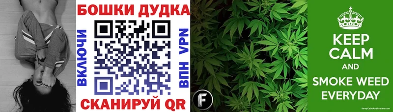 ОМГ ОМГ ссылки  Ильский  Шишки марихуана тримм 